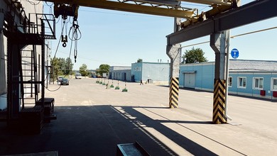 Миссия компании - фото