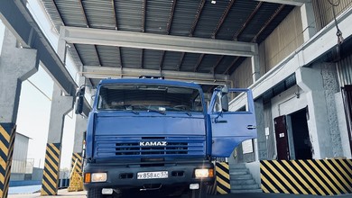 Миссия компании - фото