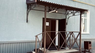 Миссия компании - фото