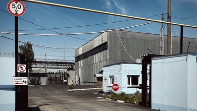 Миссия компании - фото