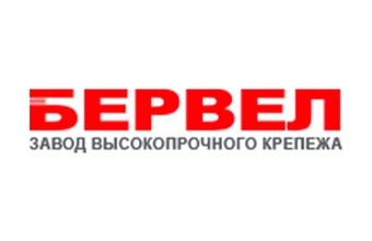 Наши поставщики - фото